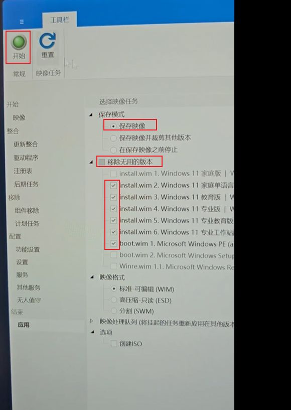 1761196111948451.jpg image.png