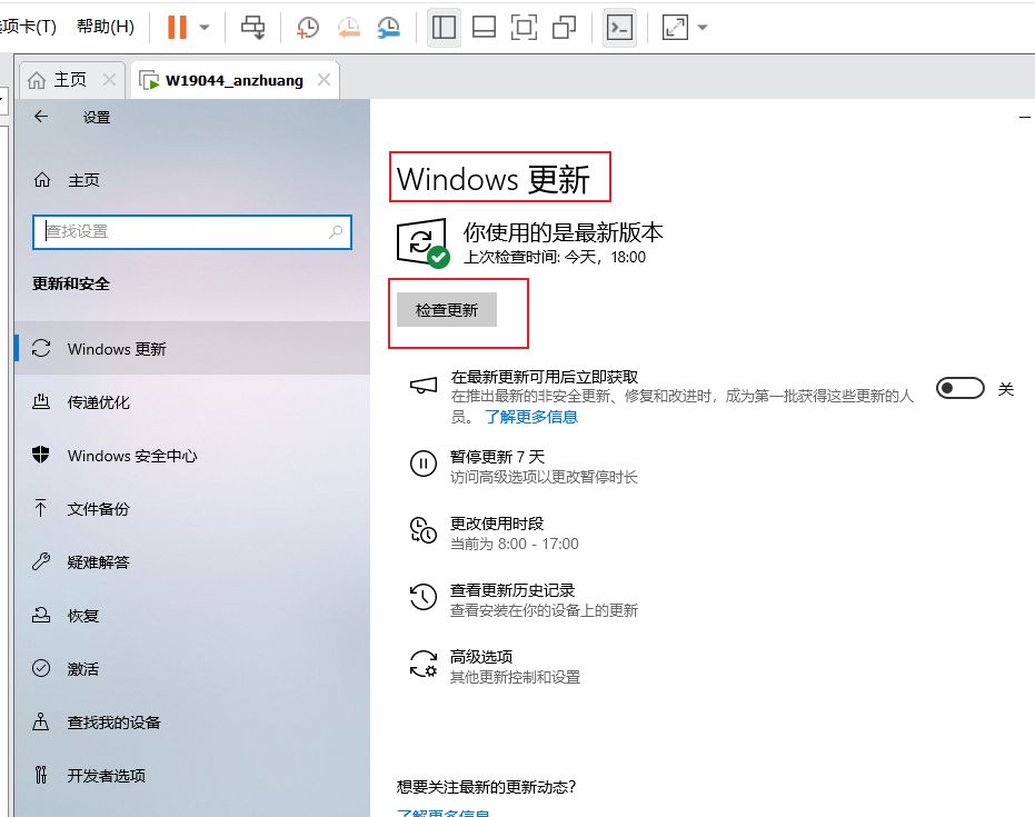 1761271729581125.jpg image.png