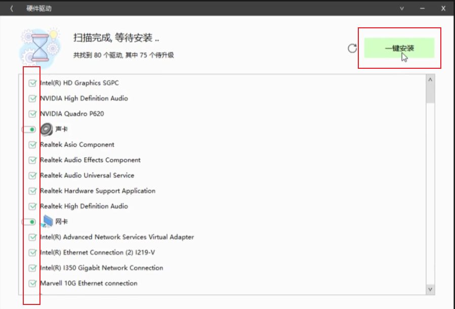 1761331427922553.jpg image.png