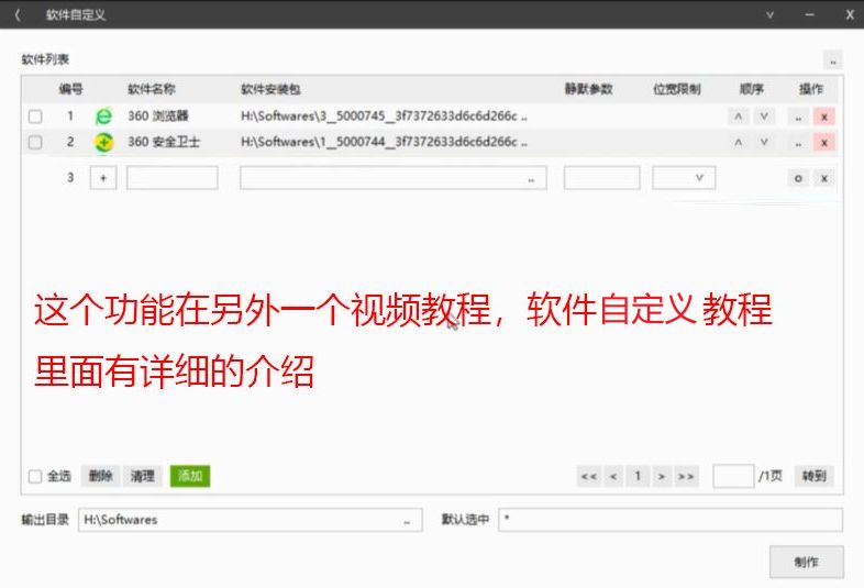 1761332507549112.jpg image.png