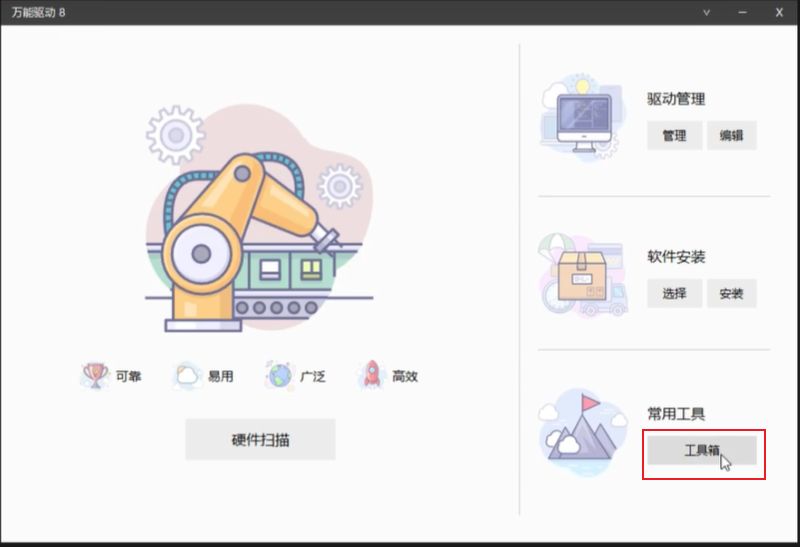 1761332550139626.jpg image.png