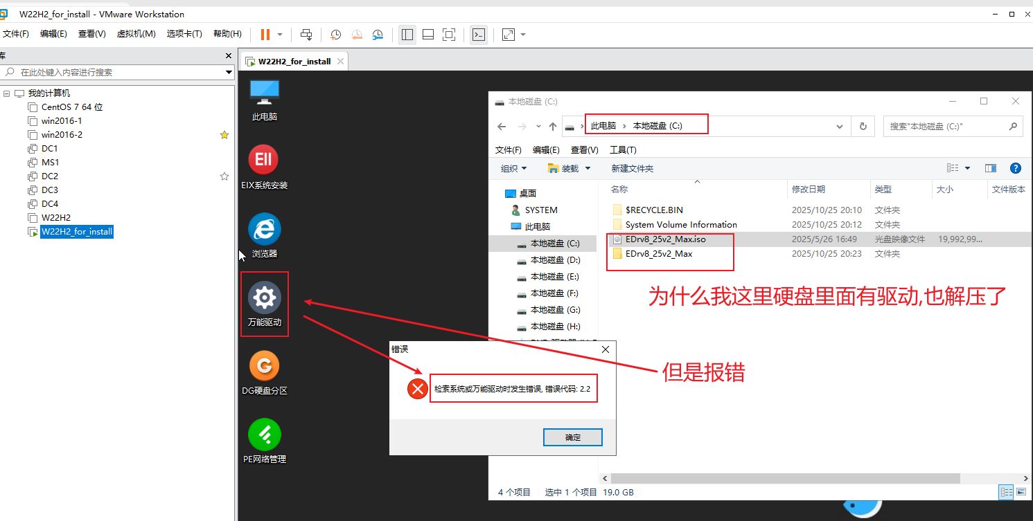 1761366335479048.jpg image.png