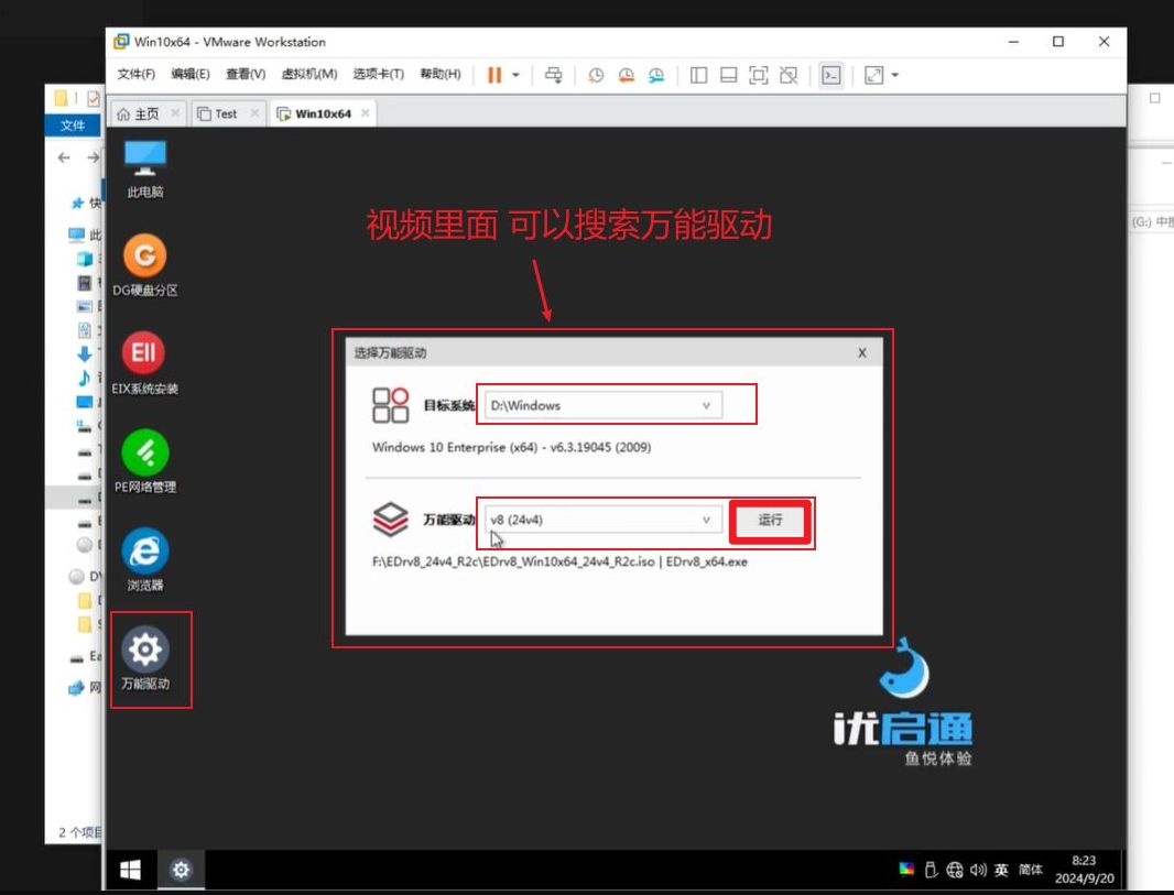 1761366819670519.jpg image.png