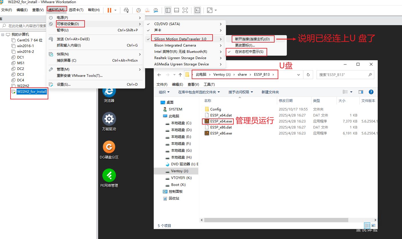 1761367482896068.jpg image.png