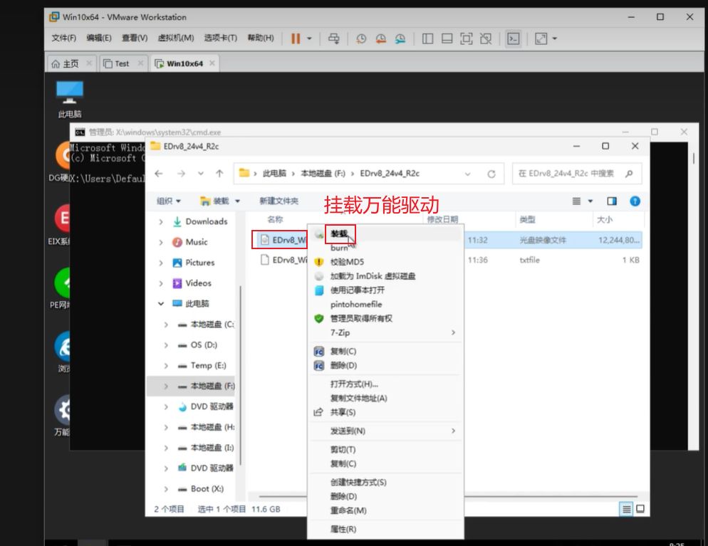 1761368661481009.jpg image.png