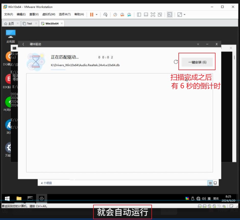 1761368953241163.jpg image.png