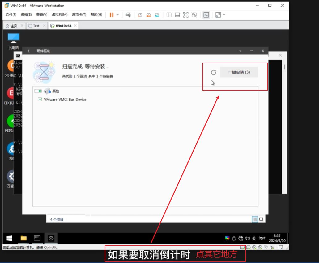 1761369122844540.jpg image.png