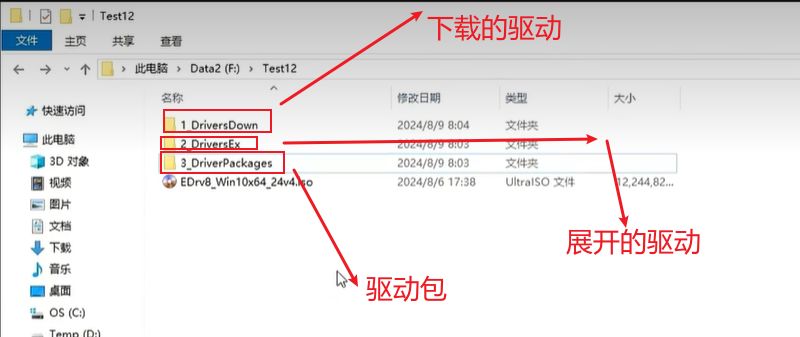 1761390851747113.jpg image.png