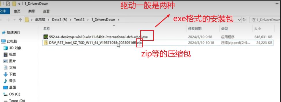 1761392026772012.jpg image.png