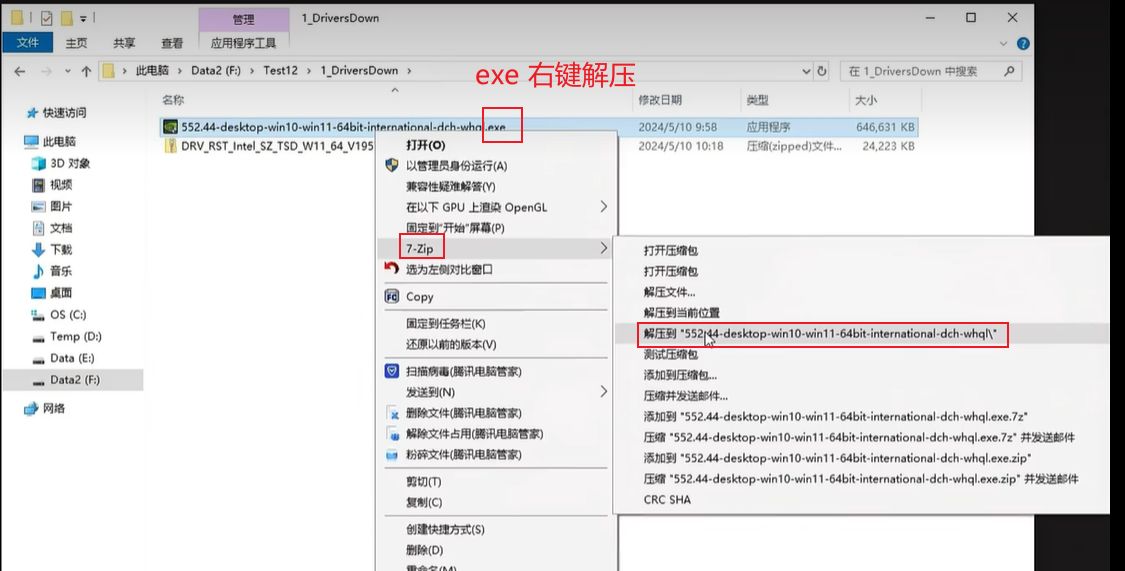 1761392138190502.jpg image.png