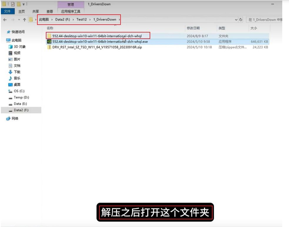 1761392555923157.jpg image.png