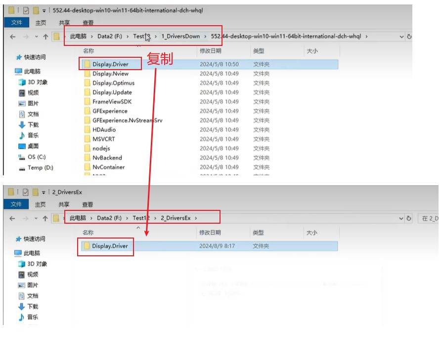 1761392705852753.jpg image.png