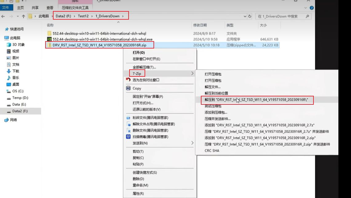 1761392901414920.jpg image.png