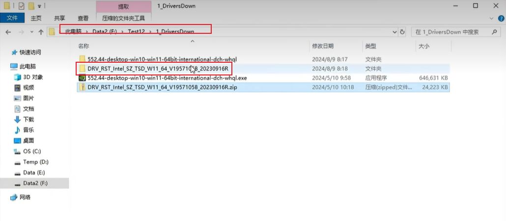 1761393171565105.jpg image.png