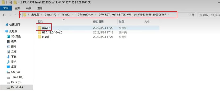 1761393196157347.jpg image.png