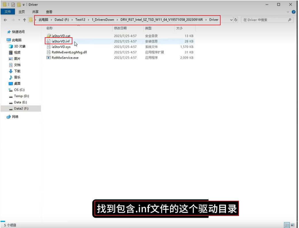 1761393324638873.jpg image.png