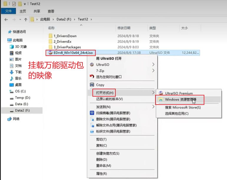 1761393864554466.jpg image.png