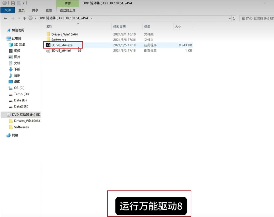 1761393901814119.jpg image.png