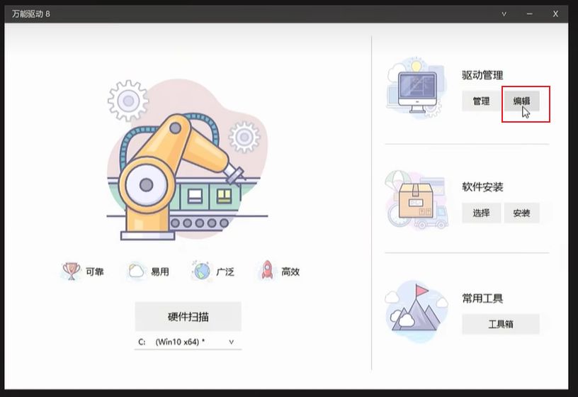 1761393957887255.jpg image.png