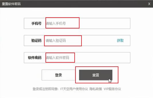 1761394280585303.jpg image.png