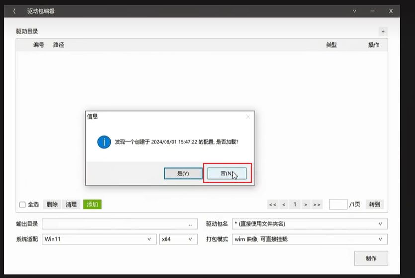 1761394405884995.jpg image.png