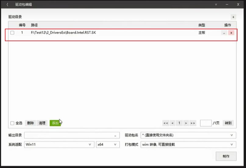 1761394539885421.jpg image.png