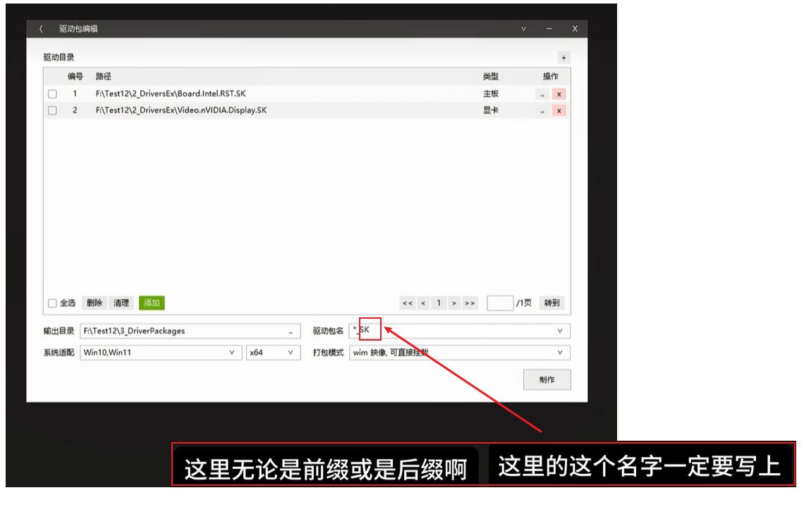 1761395348217775.jpg image.png