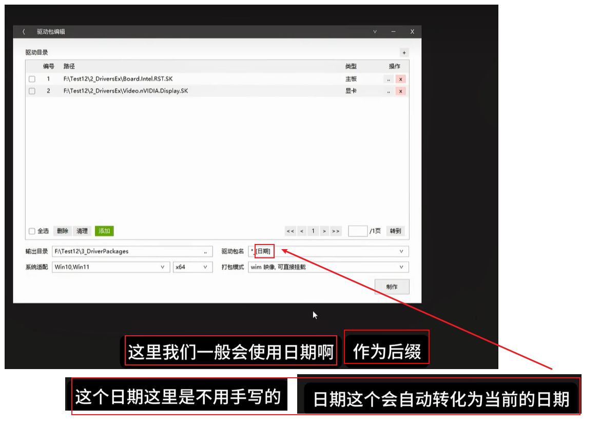 1761395539653870.jpg image.png