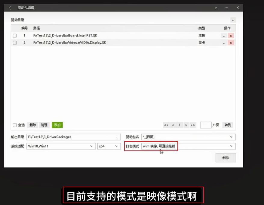 1761395640757372.jpg image.png