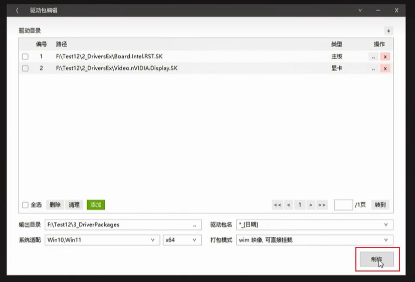 1761395755520954.jpg image.png