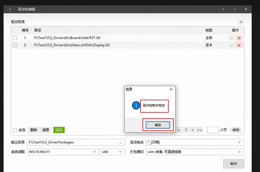 1761395913455582.jpg image.png