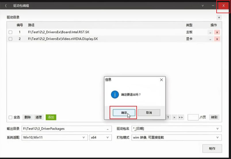 1761396114809093.jpg image.png