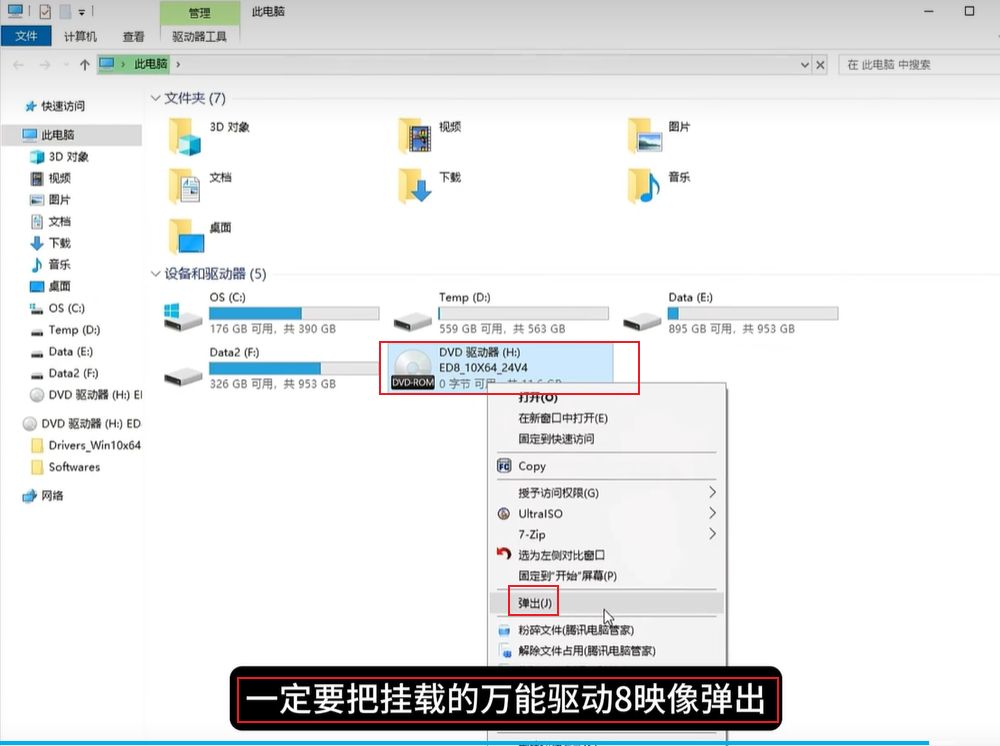 1761396172341278.jpg image.png