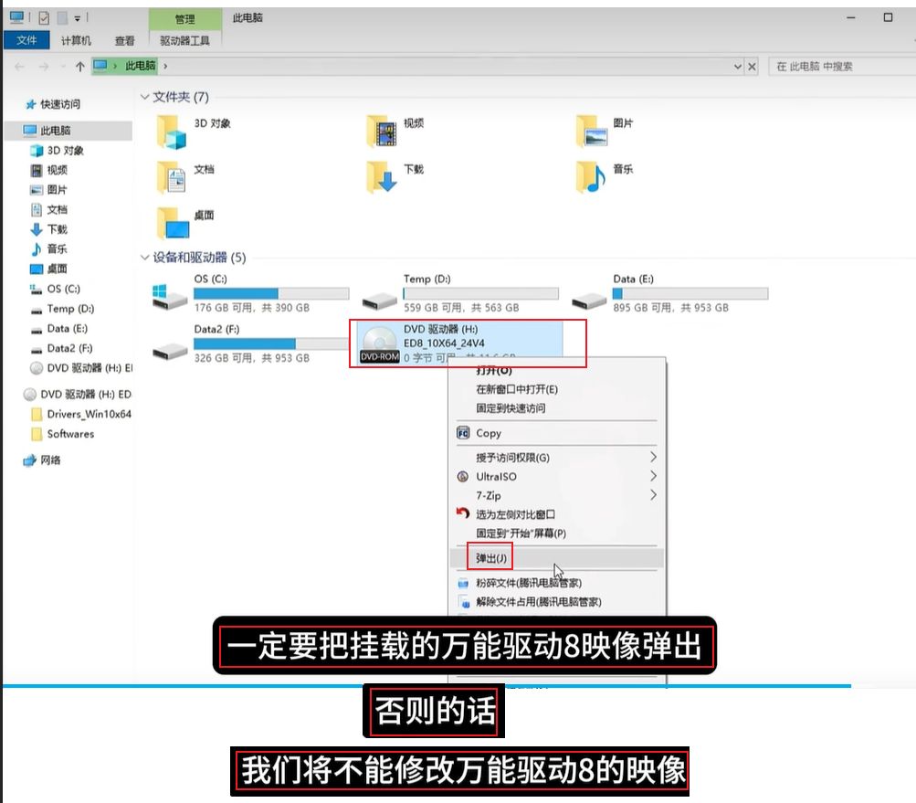 1761396275401182.jpg image.png