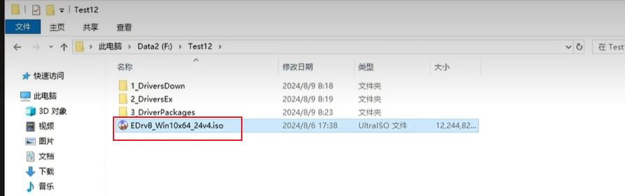 1761396342916205.jpg image.png