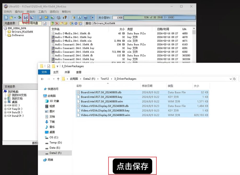 1761396709873973.jpg image.png