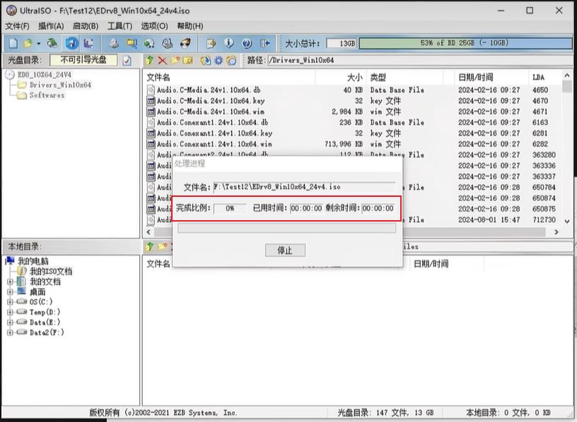 1761396732109855.jpg image.png