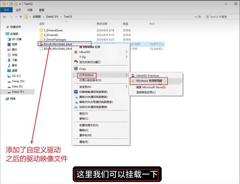 1761396913525715.jpg image.png