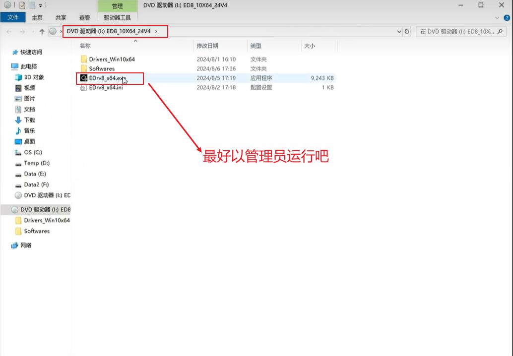 1761396980722876.jpg image.png