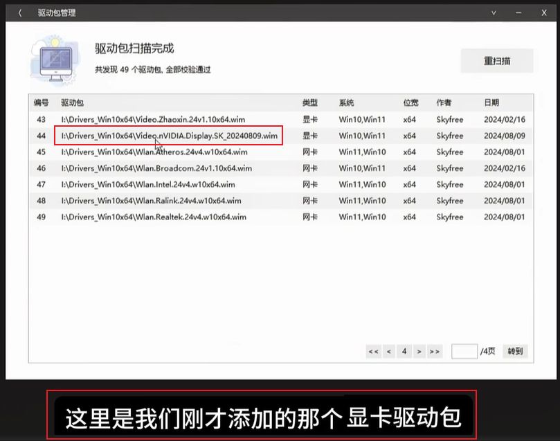 1761397443160330.jpg image.png