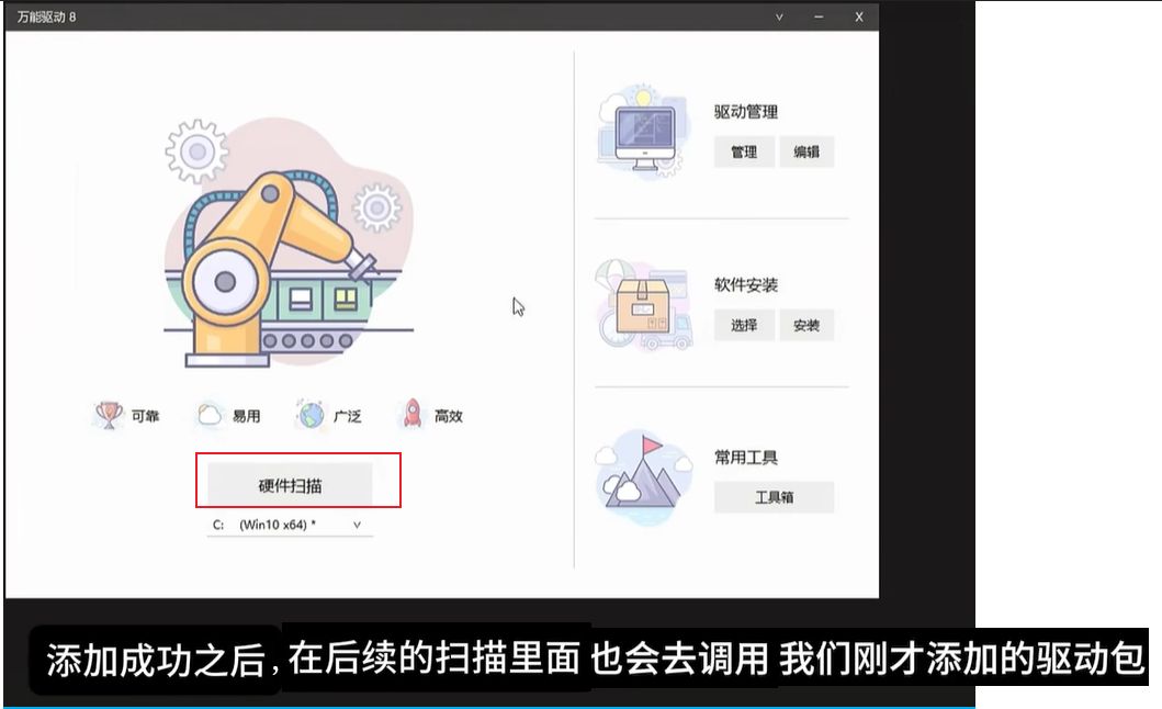 1761397627438955.jpg image.png