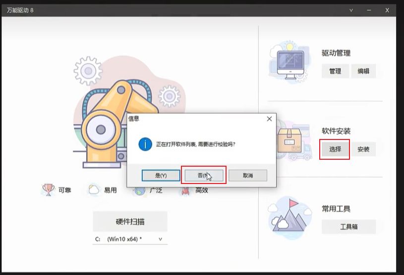 1761441612110171.jpg image.png