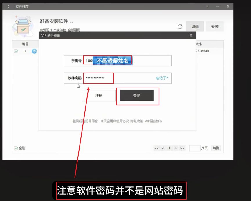 1761441703980724.jpg image.png