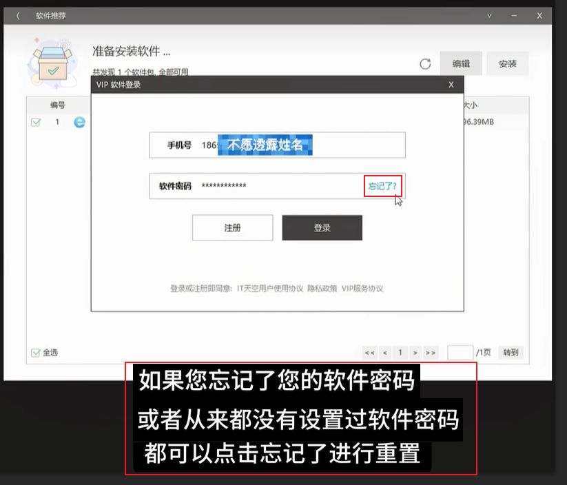 1761441826648440.jpg image.png