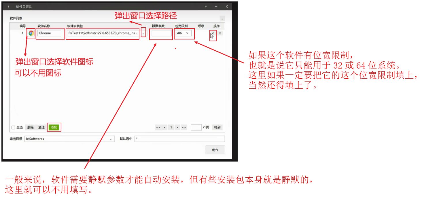 1761442437847285.jpg image.png