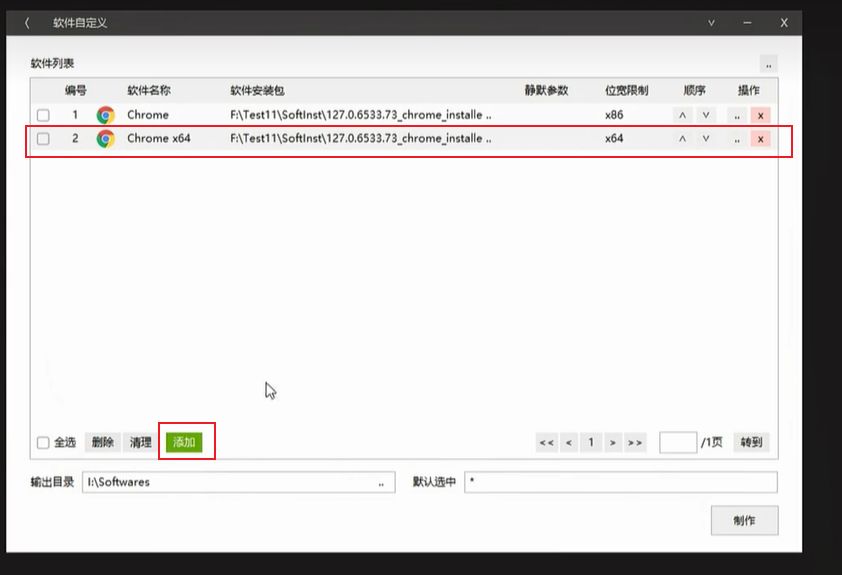 1761442512201729.jpg image.png