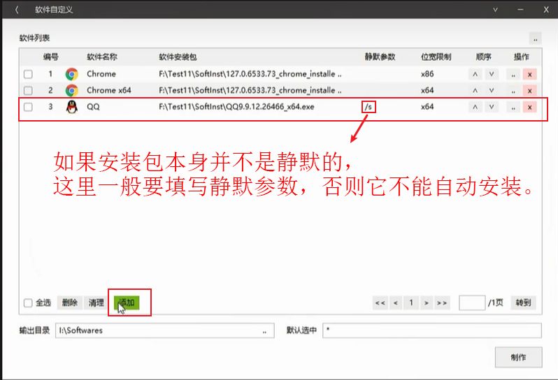 1761442637894673.jpg image.png