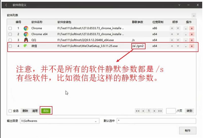 1761443402321710.jpg image.png