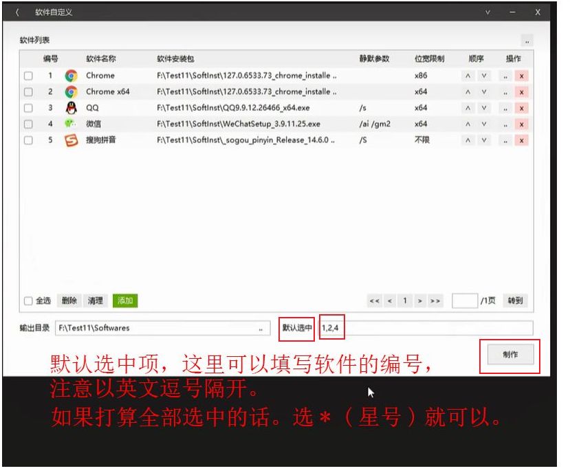 1761444063819979.jpg image.png