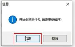 1761444080401664.jpg image.png